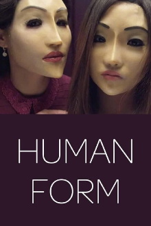 Human Form Trailer