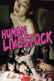 Human Livestock Trailer