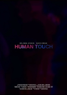 Human Touch Trailer