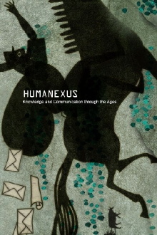 Humanexus Trailer