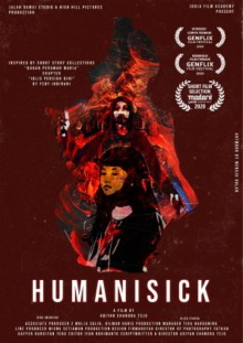 Humanisick Trailer