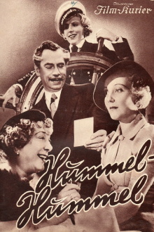 Hummel - Hummel Trailer