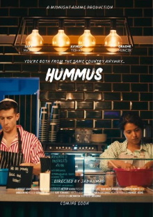 Hummus Trailer