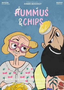 Hummus & Chips Trailer
