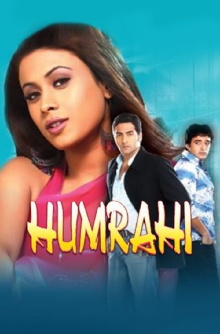 Humrahi Trailer