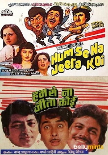 Humse Na Jeeta Koi Trailer