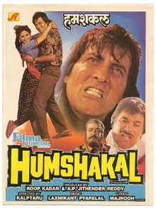 Humshakal Trailer