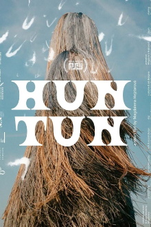 Hun Tun Trailer