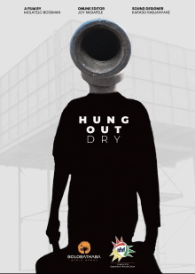 Hung Out Dry Trailer