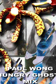 Hungry Ghosts Mix Trailer