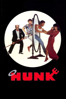 Hunk Trailer
