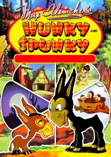 Hunky and Spunky Trailer