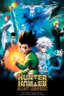 Hunter x Hunter: The Last Mission Trailer