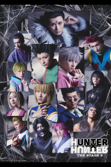 HUNTER X HUNTER THE STAGE 2 Trailer