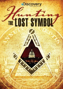 Hunting the Lost Symbol Trailer