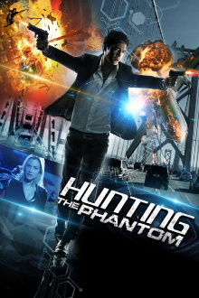 Hunting the Phantom Trailer
