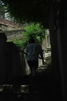 Hurrahh! Trailer