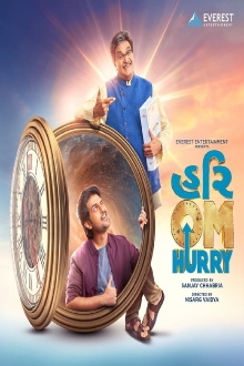 Hurry Om Hurry Trailer