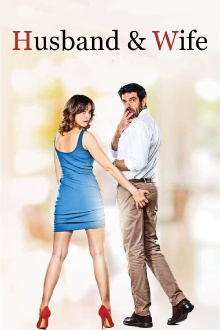 Husband & Wife Trailer