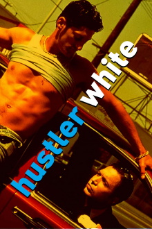 Hustler White Trailer