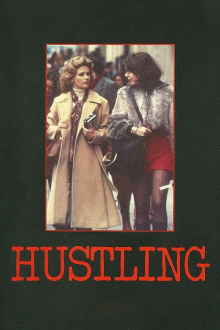 Hustling Trailer