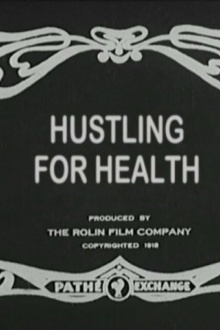 Hustling for Health Trailer