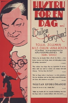 Hustru för en dag Trailer