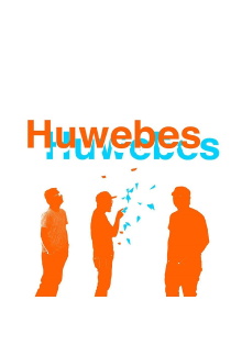 Huwebes Huwebes Trailer