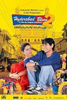 Hyderabad Blues 2 Trailer