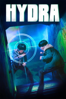 Hydra Trailer