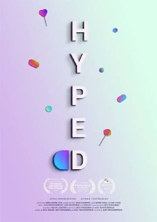 Hyped Trailer