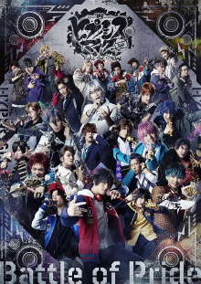 Hypnosis Mic: Division Rap Battle - Rule the Stage -Battle of Pride- Trailer