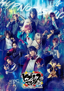 Hypnosis Mic: Division Rap Battle - Rule the Stage -track.4- Trailer