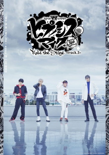 Hypnosis Mic: Division Rap Battle - Rule the Stage -track.5- Trailer