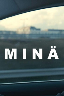I Trailer