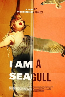 I Am a Seagull Trailer