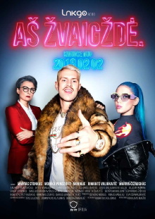 I Am A Star Trailer