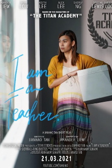 I Am A Teacher Trailer