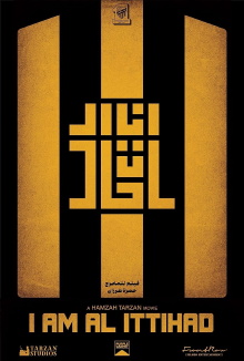 I am Al Ittihad Trailer