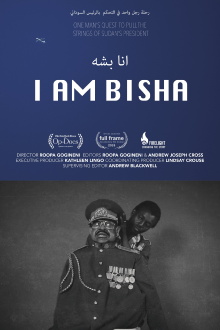 I Am Bisha: The Rebel Puppeteers of Sudan Trailer