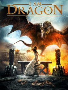 I Am Dragon Trailer