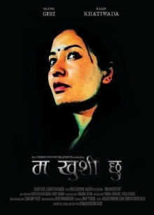 I am Happy Trailer