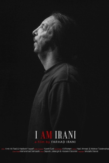 I Am Irani Trailer
