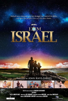I AM ISRAEL Trailer