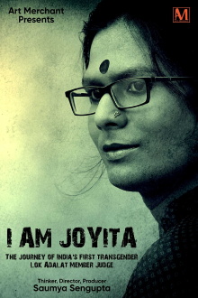 I am Joyita Trailer