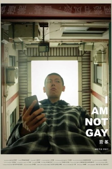 I Am Not Gay Trailer