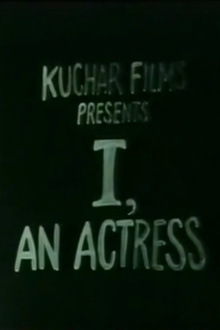 I, an Actress Trailer