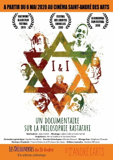 I and I Trailer