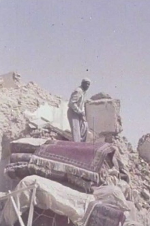 I Behold the Sleepers Upon the Dusty Tapestry of the Earth Trailer