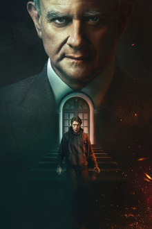 I Came By Trailer